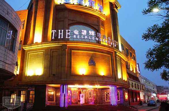 杭州金碧辉煌KTV荤场消费