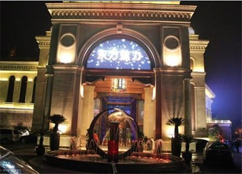 杭州东方魅力ktv消费价格